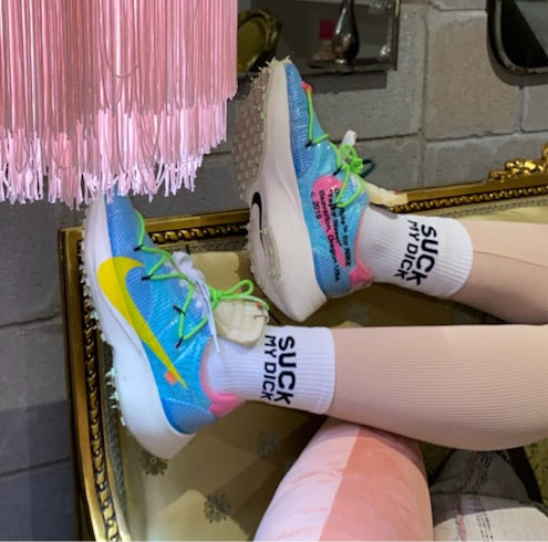 SUCK MY DICK SOCKS
