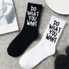 DO WHAT YOU WANT SOCKS