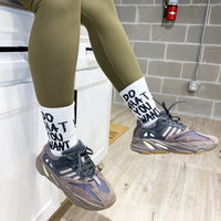 DO WHAT YOU WANT SOCKS